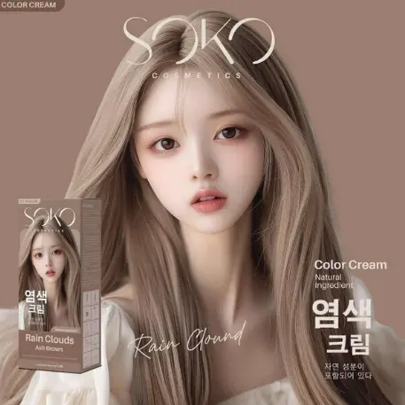 SOKO ថ្នាំលាបសក់ Rain Clouds Ash Brown