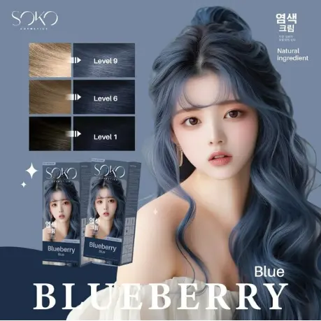 SOKO ថ្នាំលាបសក់ Blueberry