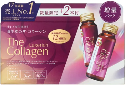 The Luxerich Collagen 50ml*12