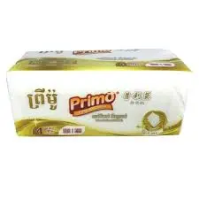 Primo ក្រដាសអនាម័យ4ស្រទាប់វែង​ មាស