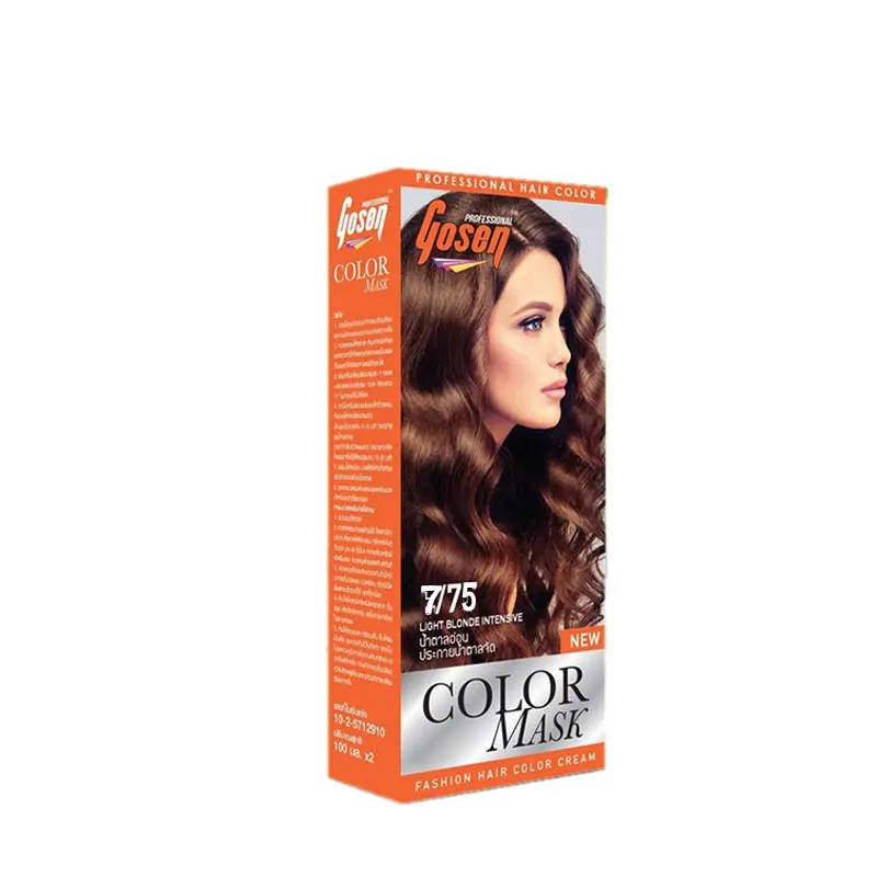 Gosen-កូដពណ៏សក់7/75 (100ml)x2