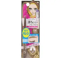 Kissme Eyebrow #02 A-5B3A