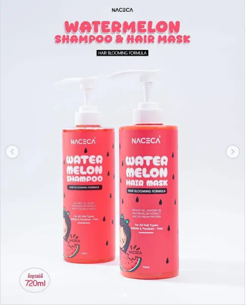 [SP-401121] NACECA Water melon Hair mask 720ml