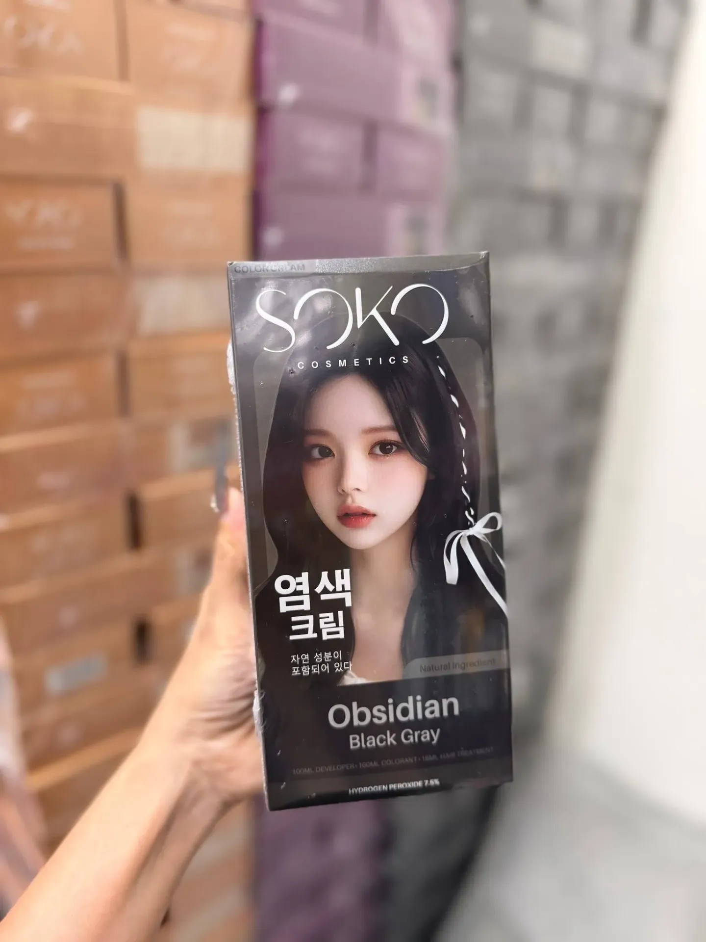 SOKO ថ្នាំលាបសក់​ Obsidian Black Gray