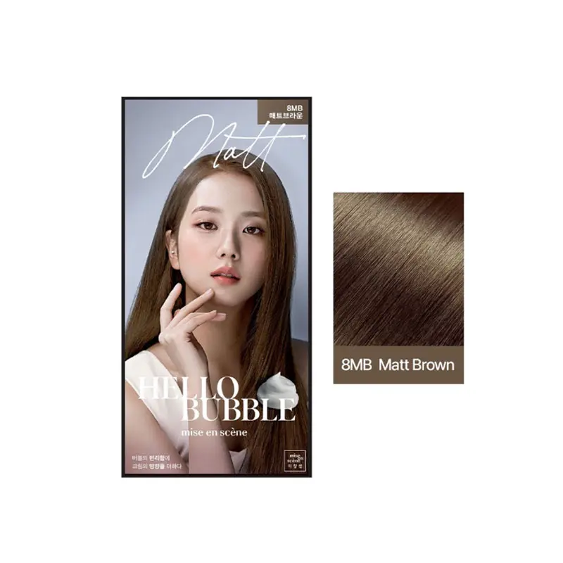 ថ្នាំលាបសក់ 8MB Matt Brown 60g