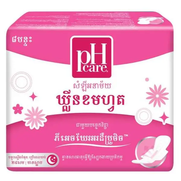Ph Care Clean Comfort Night 29cm*8