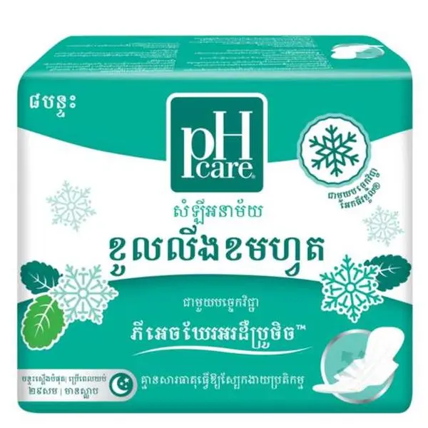 Ph Care Cooling Comfort Night 29cm*8