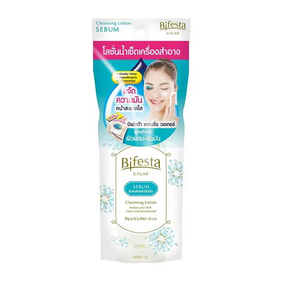 Bifesta ទឹកសេរ៉ូមសម្អាតស្បែកមុខ 90ml