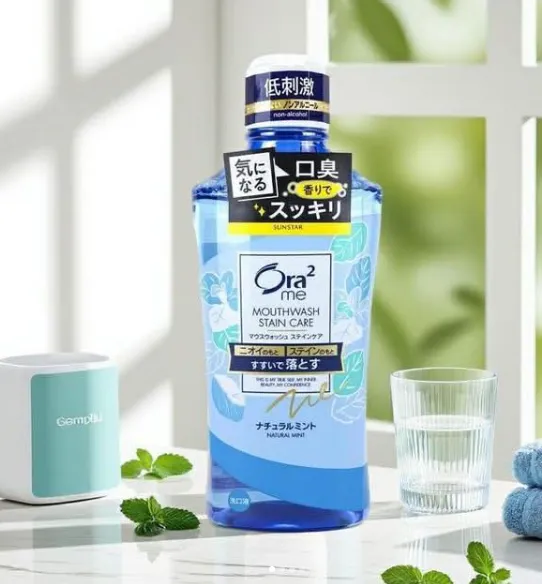 Ora Me ទឹកខ្ពុលមាត់ ខៀវ 460ml
