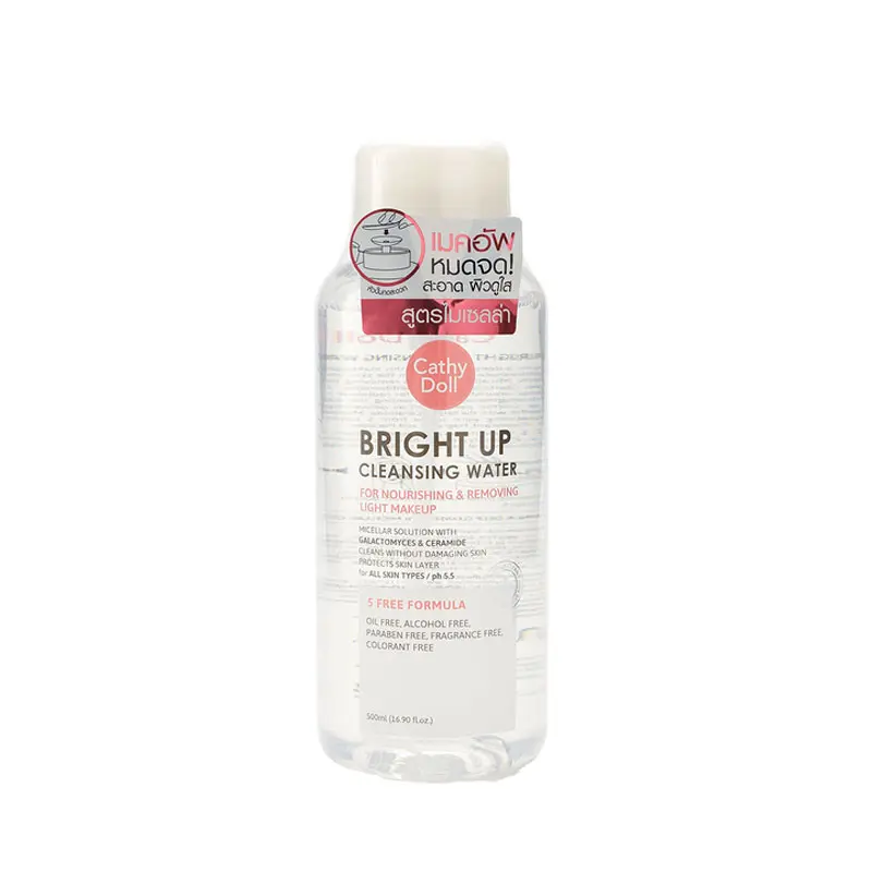 Cathy Doll-ទឹកសំអាតលាងជម្រះធូលី 500ml