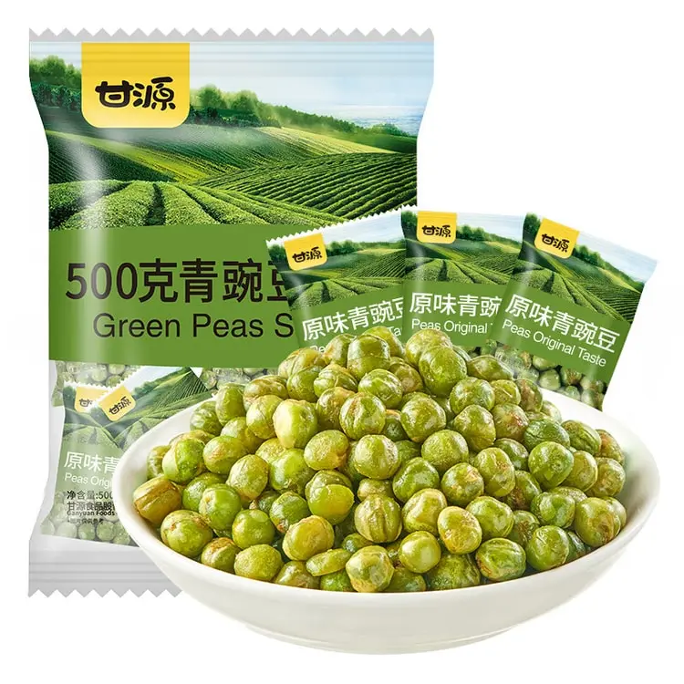 ganyuan Green Peas Original Taste 500g