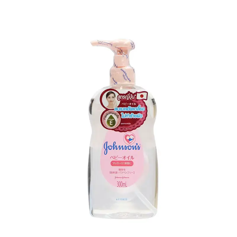 Johnson's-ប្រេងដែលមានវីតាមីនE 300ml x3
