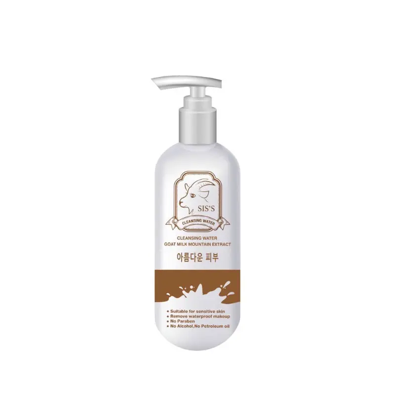 Sis's-ទឹកសំអាតពពែរ 200ml