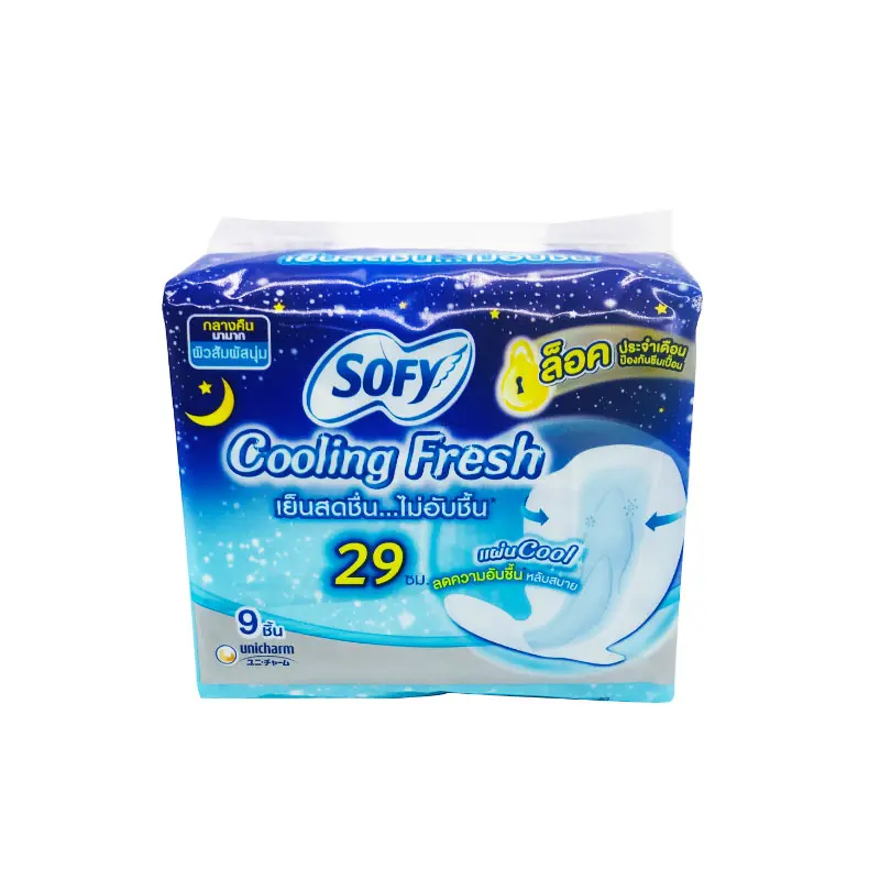 Sofyសំឡីអនាម័យត្រជាក់9pad/29cm