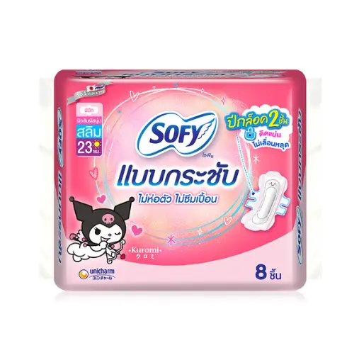 Sofyសំឡីអនាម័យស្ដើង8សន្លឹក23cm