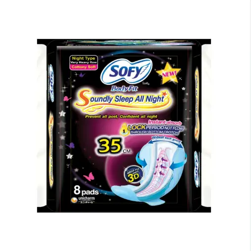Sofyសំឡីអនាម័យយប់8បន្ទះ35cm