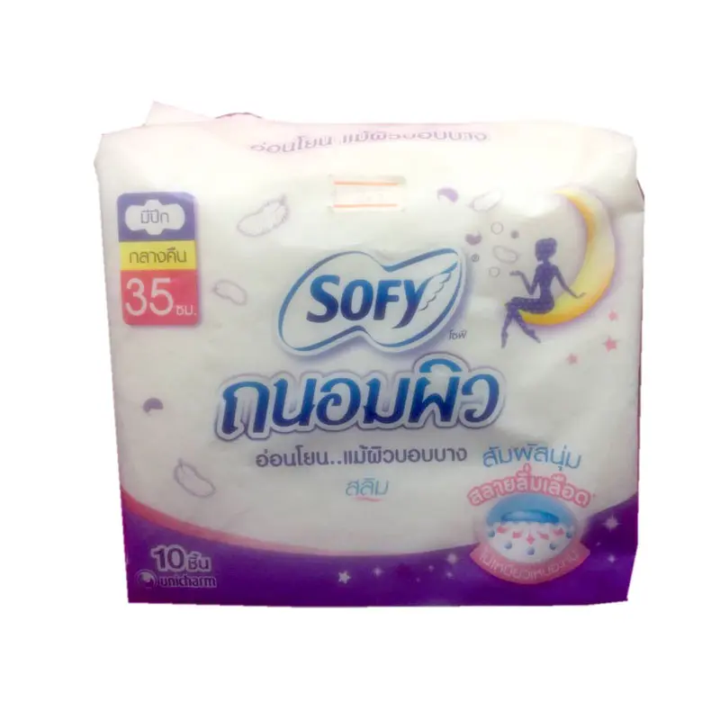 Sofy-សំឡីអនាម័យល្អសំរាប់ស្បែក 10សន្លឹក