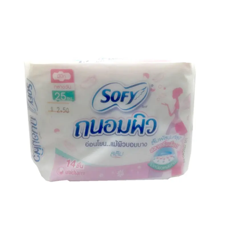 Sofy-សំឡីអនាម័យល្អសំរាប់ស្បែក 14សន្លឹក,25mm
