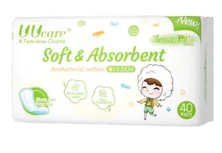 [410175] UUCare Young Girl Soft & Absorbent 15.5cm*40