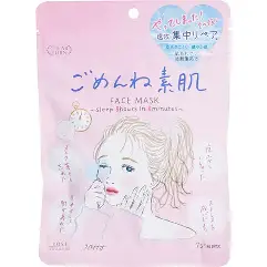Clear Turn face mask Pink168ml