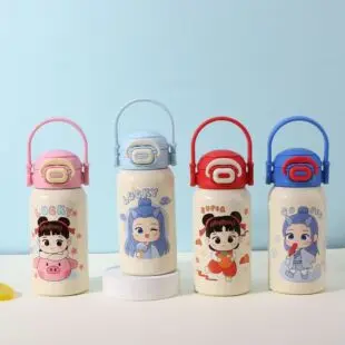 Vacuum Stainless Steel Flask ដបទឹក#SL-839  500ml