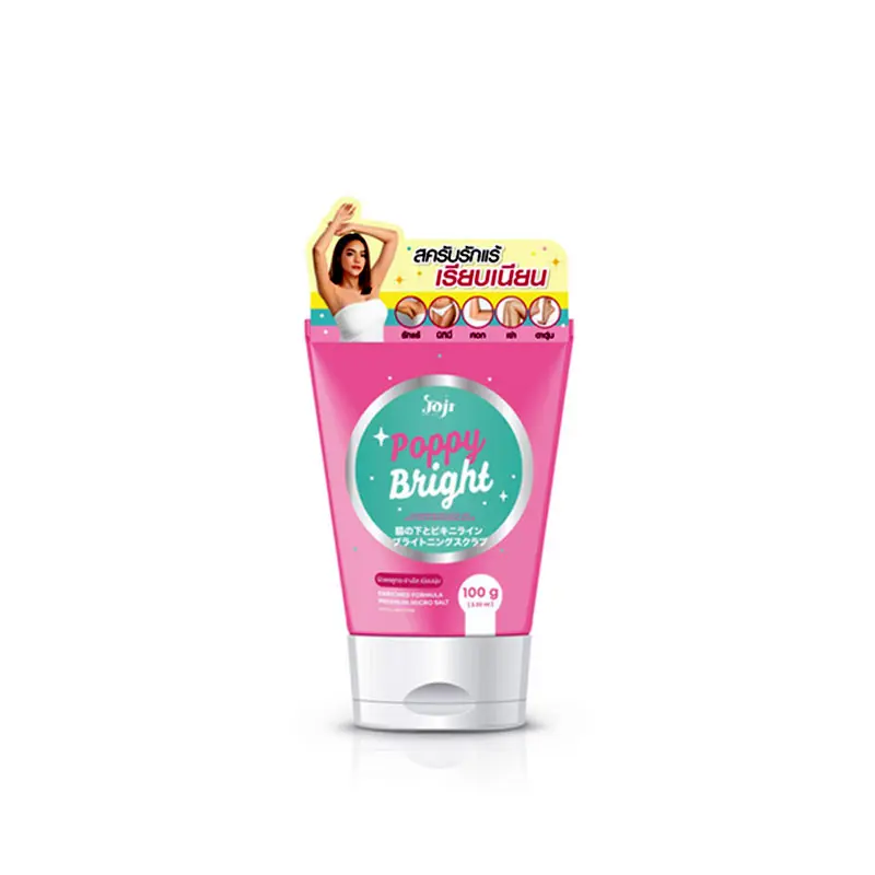 JoJi-ស្បែកសភ្លឺទន់រលោង100ml