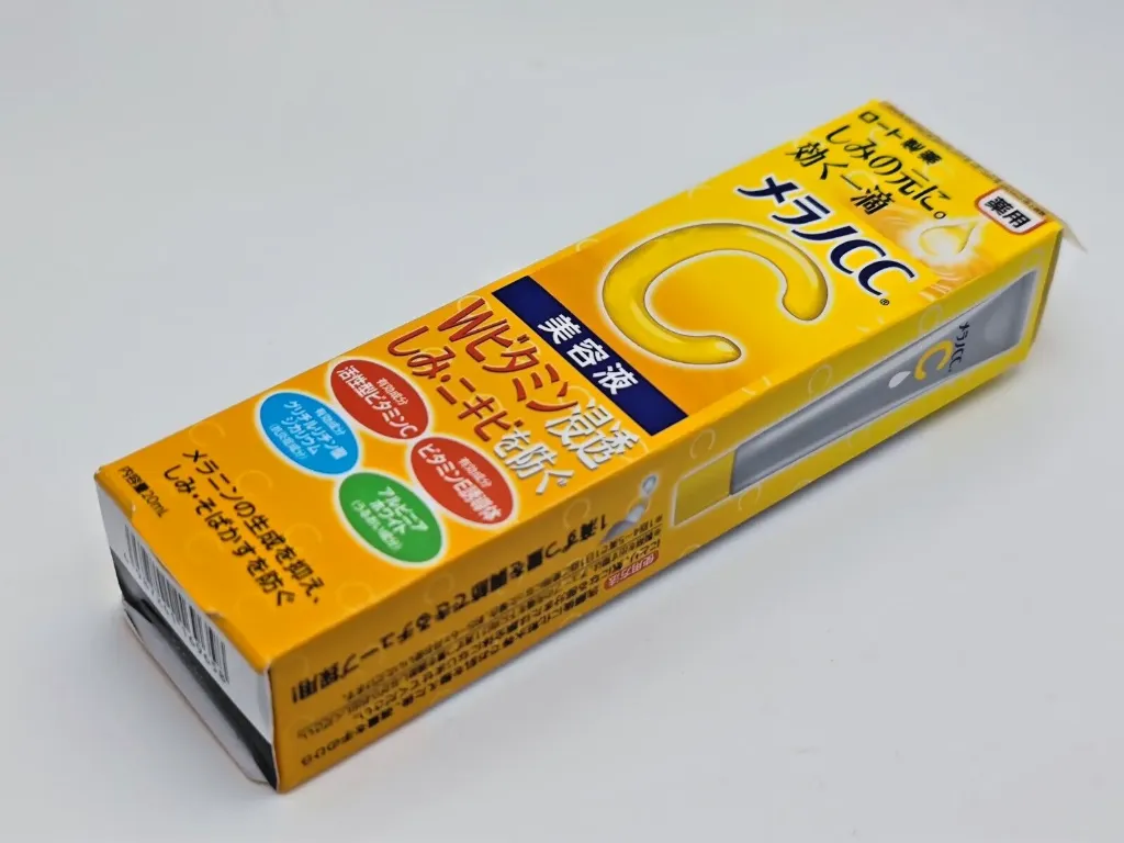 Rohto Vitamin C brightening 20ml