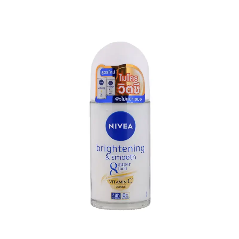NIVEA-ទន់រលោងស្អាត 50ml