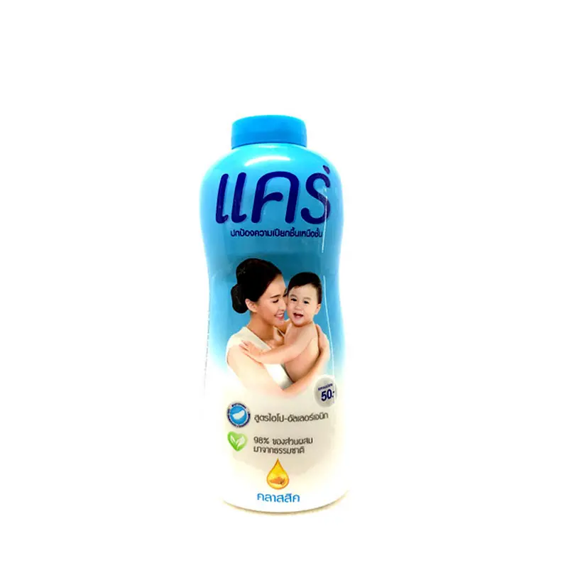 CARE-ម្សៅក្មេងដបខៀវ 380ml