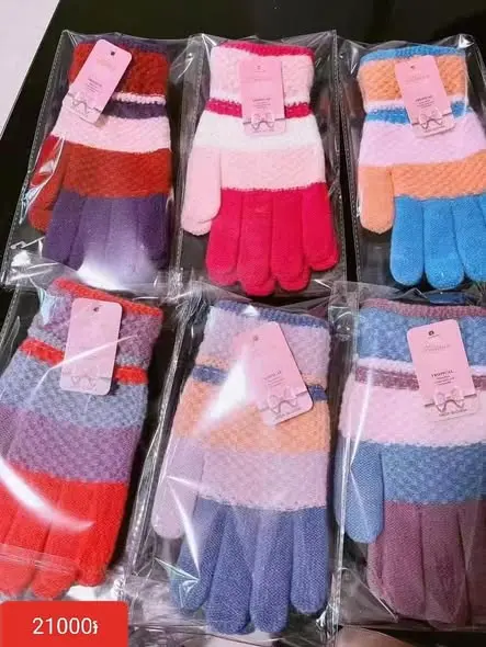 [412012] Yuhan Feiluស្រោមដៃក្រណាត់ចម្រុះ #785