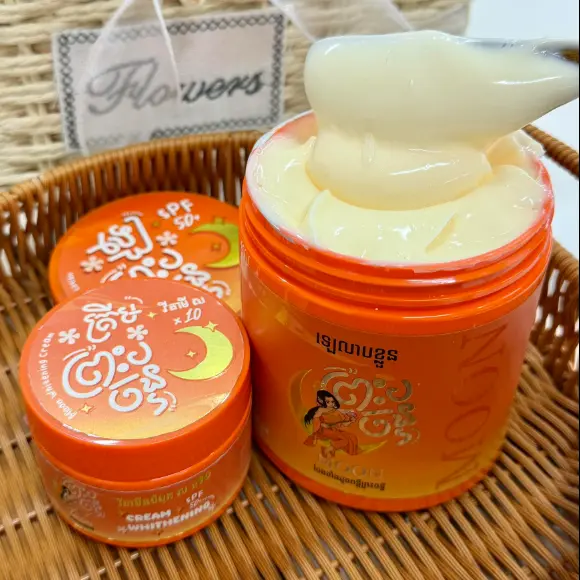 [412017] ព្រះច័ន្ទ ឡេលាបខ្លួន 500g