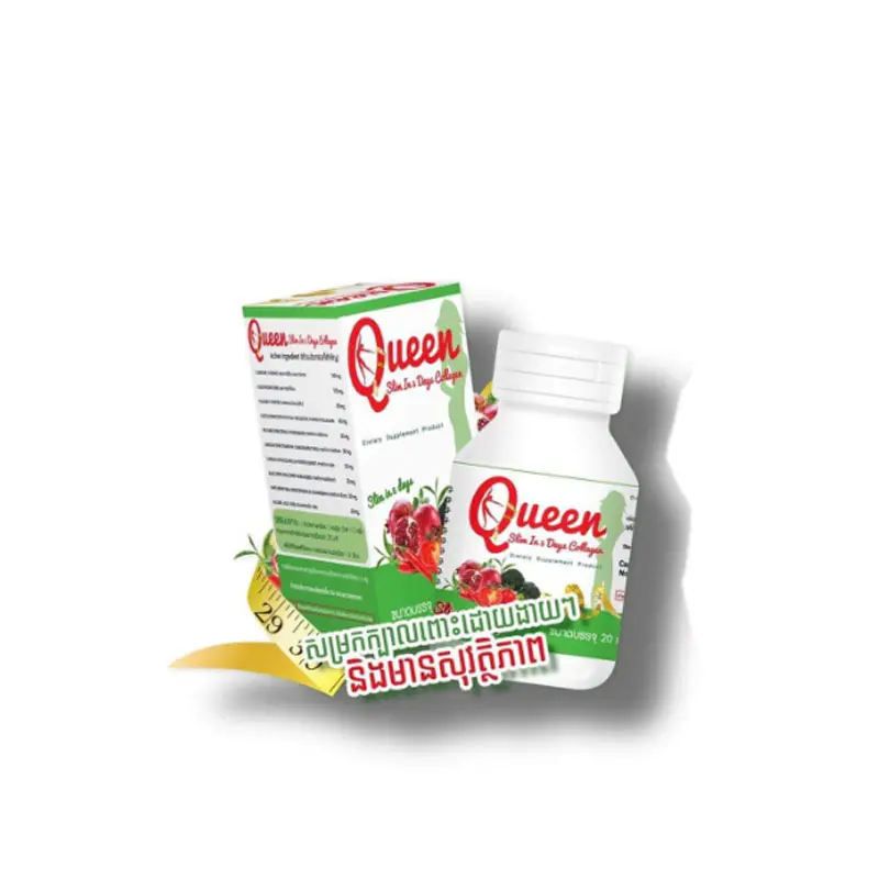D-ផលិតផលអាហារបំប៉ន 50g
