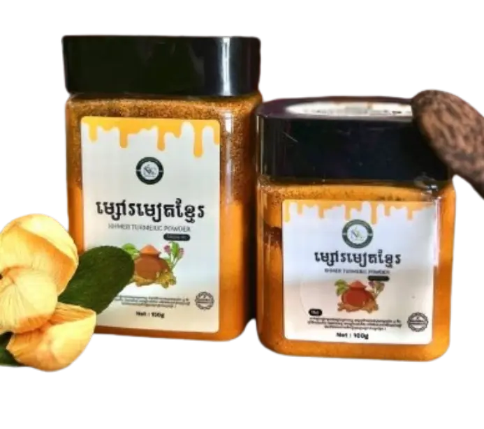 NC ម្សៅរមៀតខ្មែរ 100g