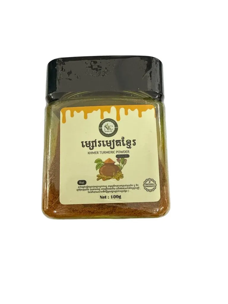 NC ម្សៅរមៀតខ្មែរ 100g