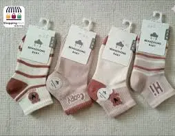 Beihaoxiong ស្រោមជើងកខ្លីកុមារ#055