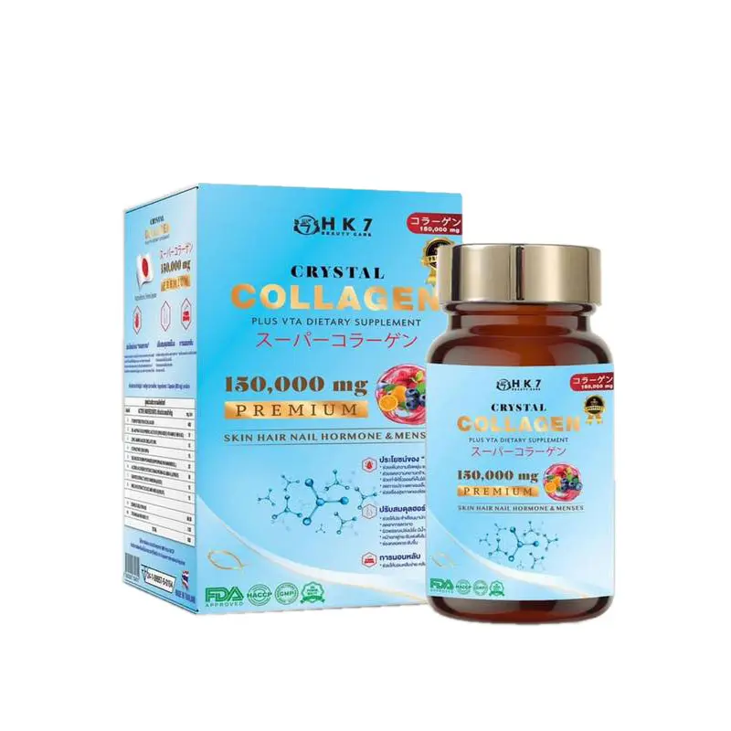 H.K7-កូឡាជេនជំនួយការលូតលាស់ 30គ្រាប់