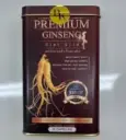 BK Premium Diet Slimយិនស៊ិន 12.5g