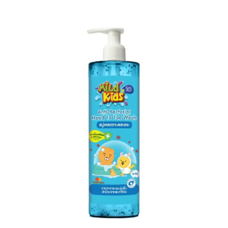 Babi Mild-សាប៊ូកក់ដុះខ្លួនដបខៀវ 480ml