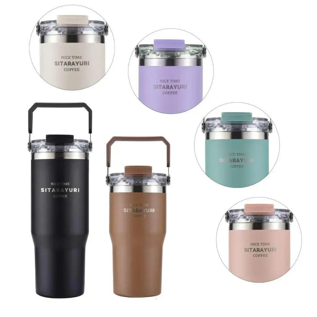 Sitarayuri Nice Time Coffee Vacuum Bottle #ZF-002 900ml