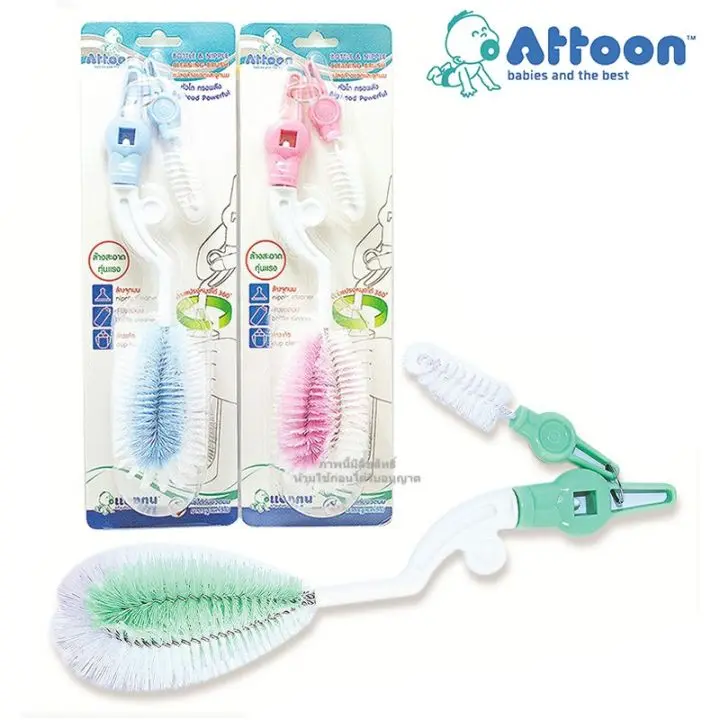 Attoon Bottle & Nipple Cleaning Brush #BR12