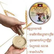 MA Scrub ស្រូវសាលីនិងដូងខ្ទិះ 300g