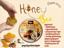 MA Scrub ពន្លៃទឹកឃ្មុំ 300g