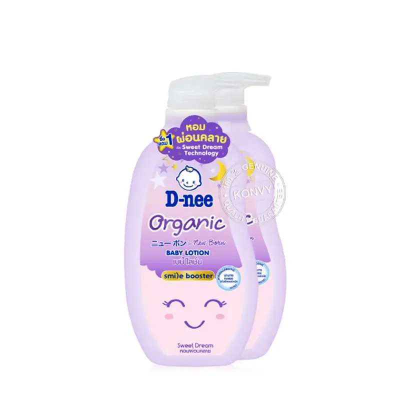 D-nee ឡេលាបស្បែកក្មេង 300ml