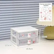 [414061] ប្រអប់ដាក់អីវ៉ាន់2ថត#R6149A