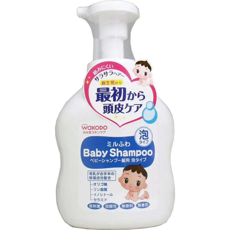 Wakodo សាប៊ូកក់សក់ក្មេង 450ml
