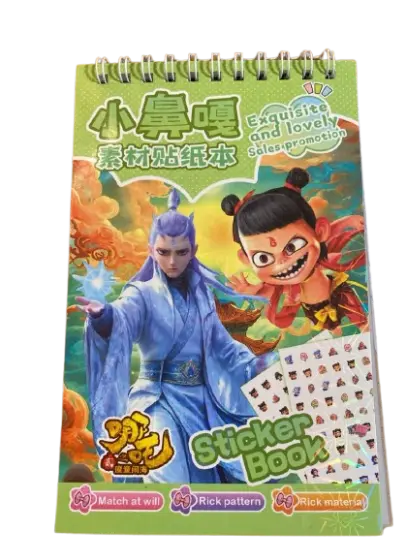 Sticker Book Exquisite And Lovely #A-2465