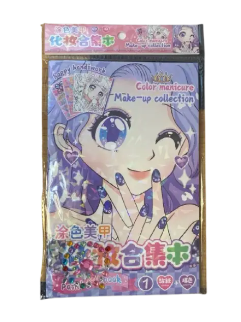 Paint Fill Book Color Manicure MakeUp Collection #A-2479