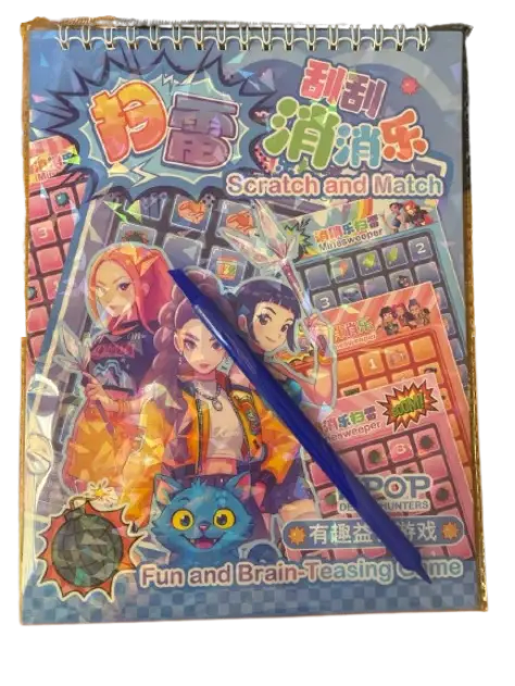 [414105] Scratch And Match Fun&Brain Teasing Game #C-3623
