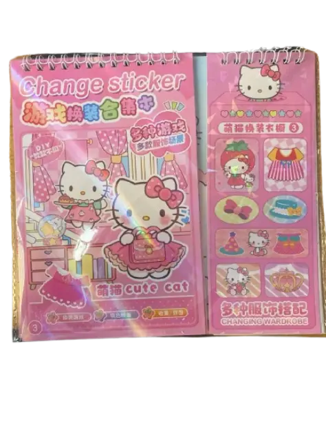 Change Sticker Book #C-3620