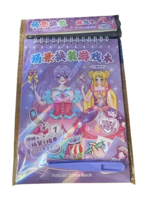 Pet Reload Game Book #C-3618